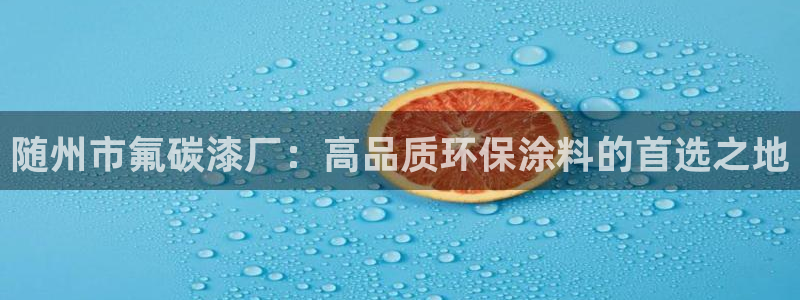 美高梅会员卡怎么办理