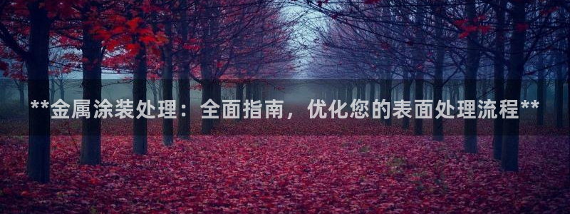 美高梅酒店招聘信息