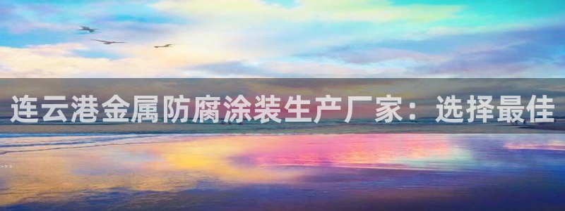 美高梅酒店年卡多少钱