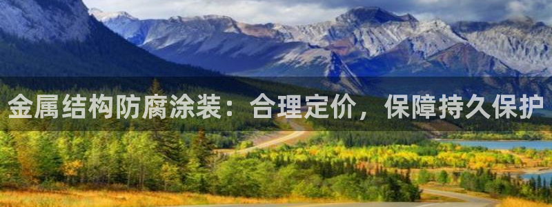美高梅国际俱乐部是做什么的