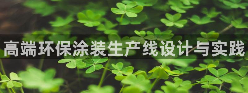 美高梅会员卡可以免宠物清洁费