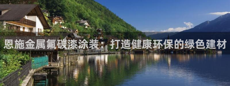 美高梅51平户型图